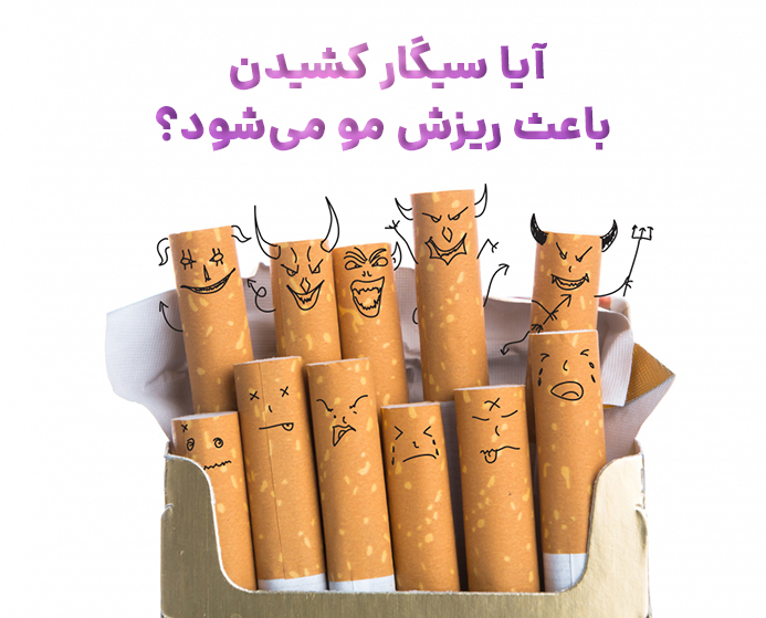 cigars-with-diabolic-faces-drawn